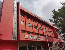 输卵管积水不孕的后果是什么